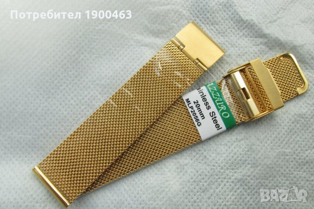 Верижки плетени/меш/.18мм.20мм.22мм.