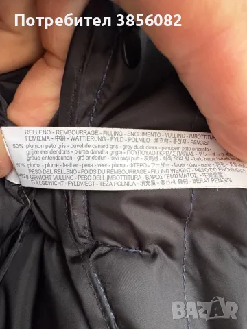 Zara пухесто яке М размер, снимка 4 - Якета - 48324913