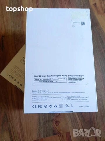 ЧИСТО НОВ, ЗАПЕЧАТАН Бебефон BOOPOO с изкуствен интелект за проследяване на дишането, 2K HD камера.., снимка 10 - Бебефони - 51637823