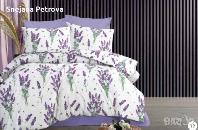 Нови модели спални комплекти , снимка 13 - Спално бельо и завивки - 47880009