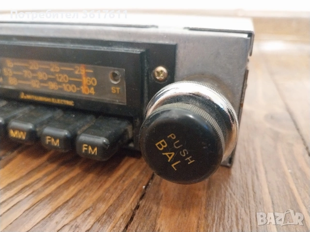 Ретро радио за кола, автомобил Mitsubishi, снимка 7 - Аксесоари и консумативи - 53064482