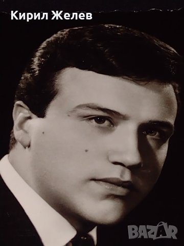 Стара винтидж фотография снимка за КОЛЕКЦИОНЕРИ 41596, снимка 2 - Колекции - 43096498