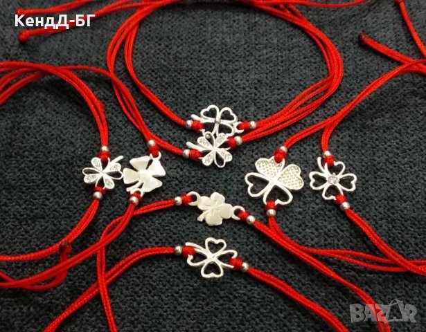 Гривнички от сребро 925 и чарвен конец против уроки, снимка 5 - Други - 28323277