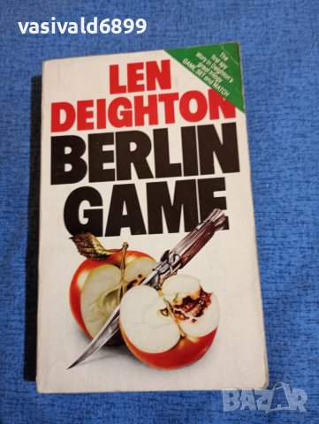 LEN DEIGHTON - BERLIN GAME , снимка 1 - Художествена литература - 43905733