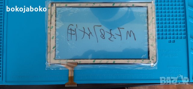 Тъчскрийн за таблет 9 инча RP-316A-9.0-FPC-A2, снимка 3 - Таблети - 28396103