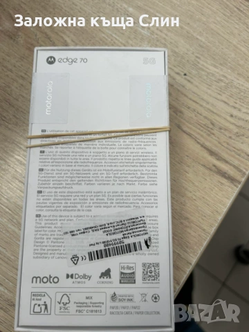 Motorola edge 70 , снимка 2 - Motorola - 53474525