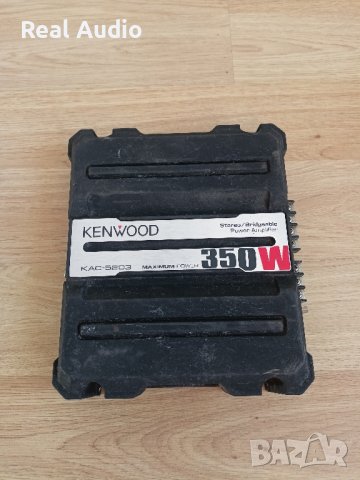 Усилвател Kenwood 