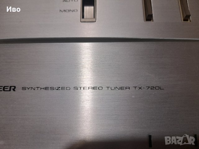 PIONEER, снимка 7 - Аудиосистеми - 42945870