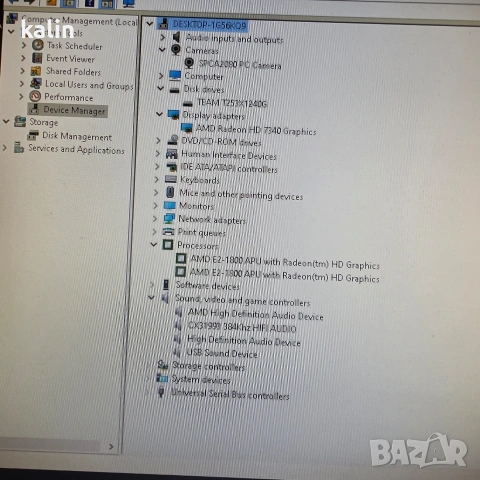 Панел компютър 2в1 - ASUS AMD E2, снимка 5 - За дома - 53177865