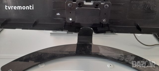 стоѝка от монитор LG модел 24MP68VQ-P