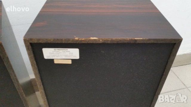 Тонколони Pioneer CS-585, снимка 6 - Тонколони - 28941067