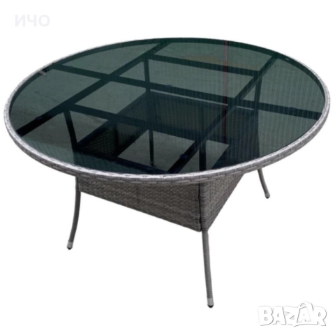 Градинска Маса Ратан