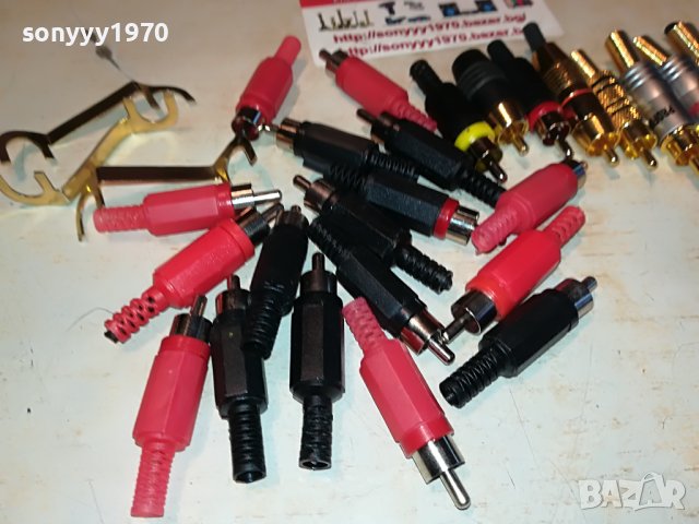 чинчове-лот разглобяеми 0105222020, снимка 12 - Други - 36622659