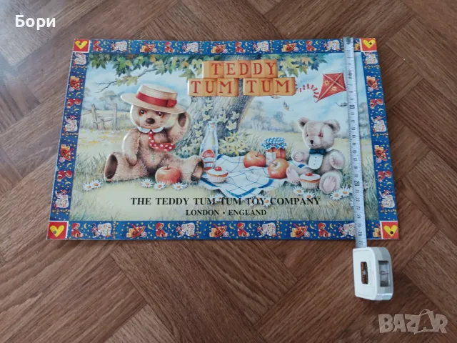 Стара метална табела Teddy Tum Tum /2