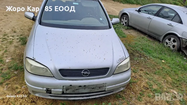 Продавам Опел Астра Г/Opel Astra G 1.7 DTI  на -части., снимка 2 - Автомобили и джипове - 49110501