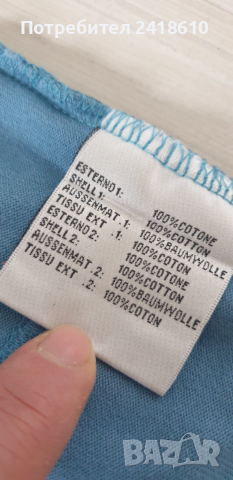 Parajumpers  Full Zip Mens Size L  ОРИГИНАЛ! Мъжки Суичер!, снимка 5 - Суичъри - 53172649