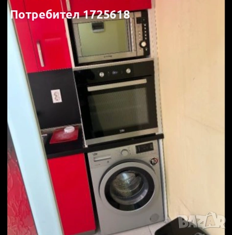  Квартира от собственик, снимка 3 - Апартаменти - 53453491