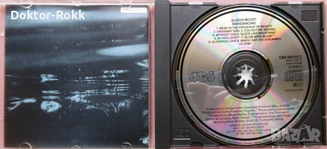 Alison Moyet – Raindancing (CD) 1987, снимка 3 - CD дискове - 38411616