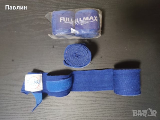 Бинтове за бокс, снимка 1