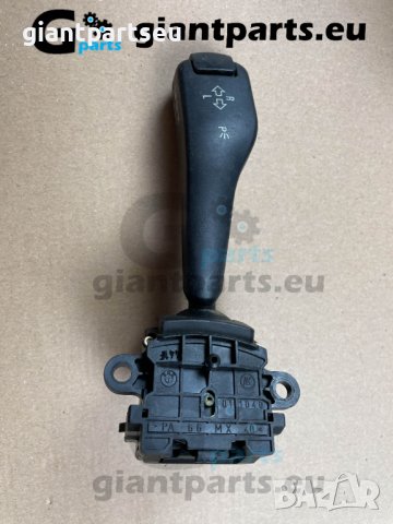 Лостчета за чистачки ,  мигачи БМВ е46 е39 BMW e46 e39