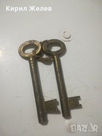 Стари ключове - 6632, снимка 4 - Други ценни предмети - 27264545