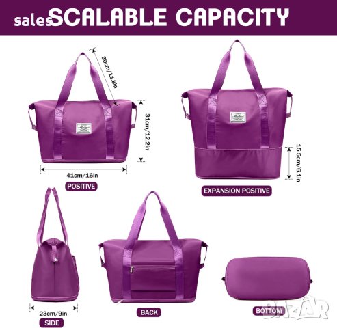 Сгъваема, непромукаема пътна чанта с голям капацитет, снимка 4 - Чанти - 40821703