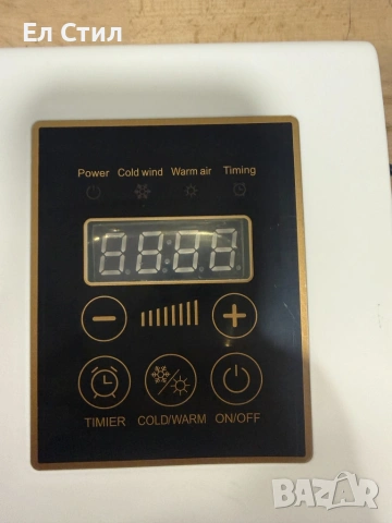 Стенен PTC отоплител и вентилатор LX-333 – 1800W, дистанционно управление и таймер, снимка 16 - Отоплителни печки - 53563431