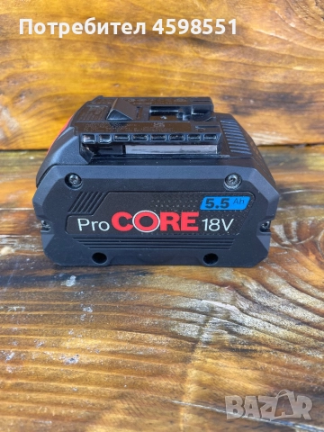 Bosch 18 v 5,5ah