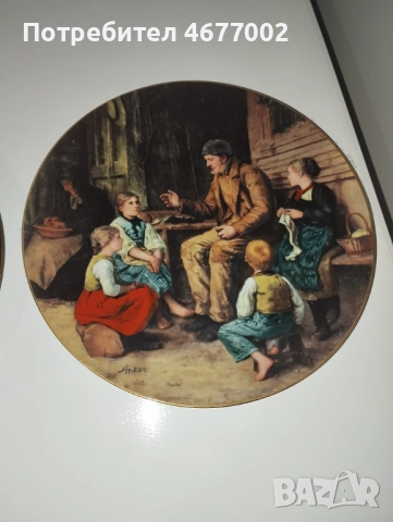 Стари винтич чинии, снимка 2 - Антикварни и старинни предмети - 52863650