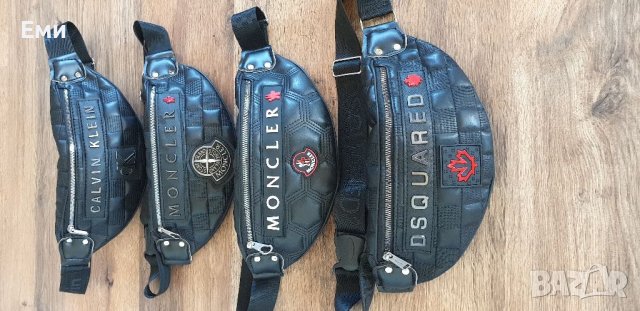 Уникални чанти за рамо и кръста MONCLER, KARL, DSQUARED, TOMMY HILFIGER, CALVIN KLEIN, снимка 6 - Чанти - 38289484