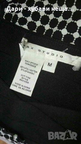 Еластична рокля на точки👗🍀S,M👗арт.2031🍀, снимка 4 - Рокли - 33549429