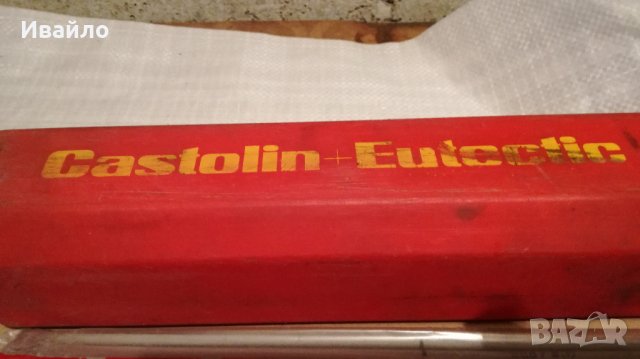 Медни електроди - Производител CASTOLIN Швейцария , снимка 1