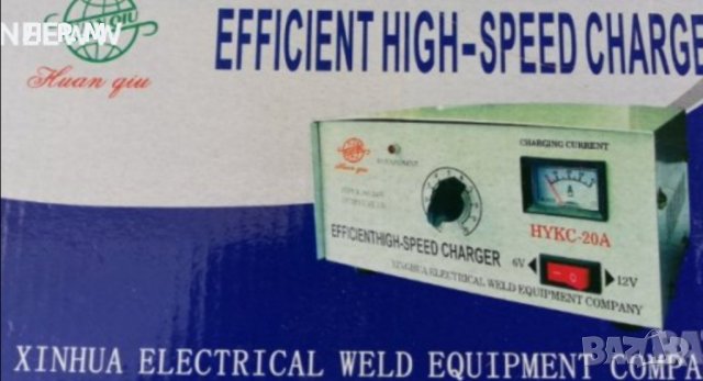 Зарядно устройство за акумулатор за автомобили и др, снимка 5 - Аксесоари и консумативи - 35565198