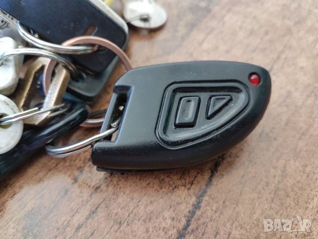 Търся да купя дистанционно