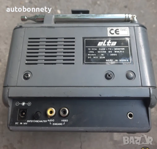 колекционерски mini color tv ELTA, снимка 4 - Части и Платки - 51075585