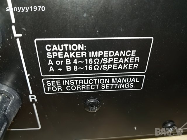 onkyo receiver-внос swiss 0306222020, снимка 9 - Ресийвъри, усилватели, смесителни пултове - 36973363