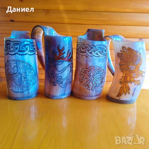 Чаша от естествен рог, тип "Викинг", снимка 17 - Подаръци за мъже - 43051940