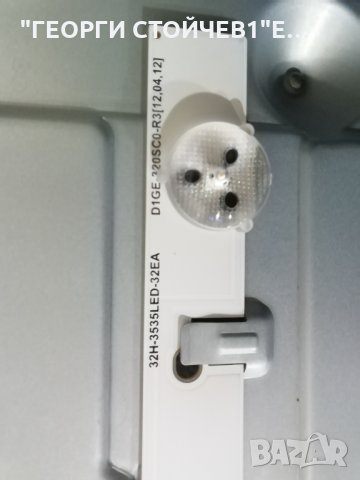 UE32EH4003 BN41-01897A BN94-05848T  BN44-00554A PD32GV0_CDY DE320AGE-V2 , снимка 11 - Части и Платки - 35405355