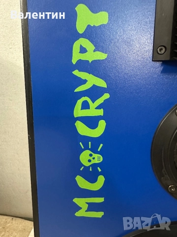 JAMO DJ-Serie 12 , снимка 9 - Тонколони - 52591320