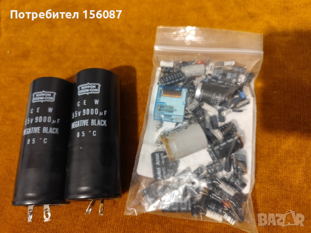 ✅ MARANTZ 2270, снимка 15 - Ресийвъри, усилватели, смесителни пултове - 52553240