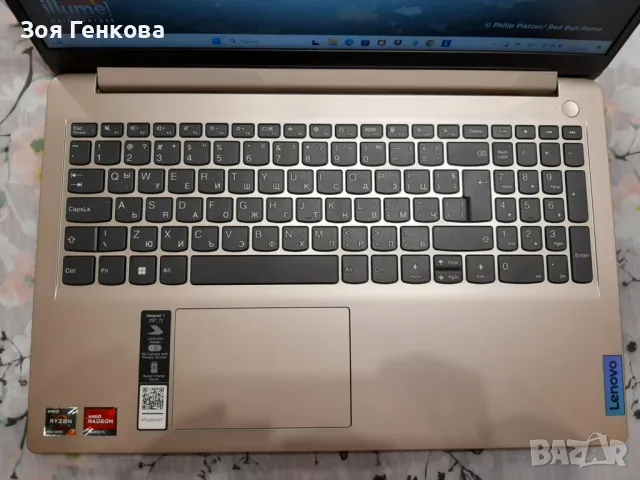 Лаптоп LENOVO IdeaPad 1 15ALC7 , снимка 4 - Лаптопи за дома - 49087504