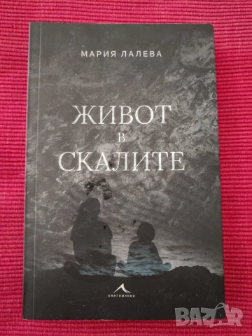 Книги три броя. 
