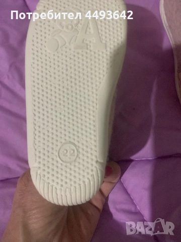Детски пантофи номер 22, снимка 3 - Детски пантофи - 51548146