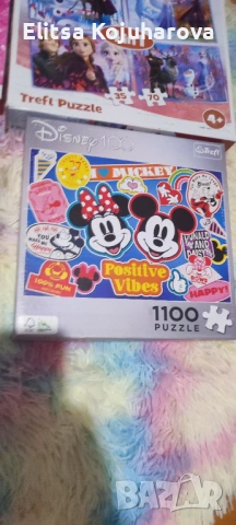 Детски пъзели, снимка 2 - Игри и пъзели - 53248735