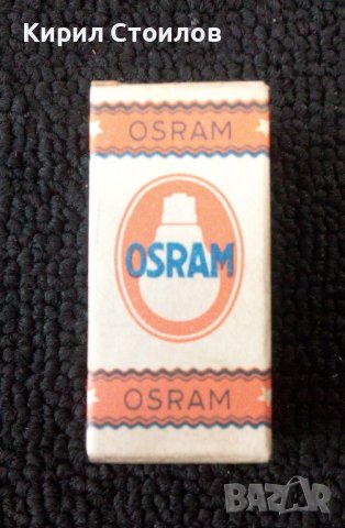Крушки Osram 6V 10W за ретро автомобили или мотоциклети