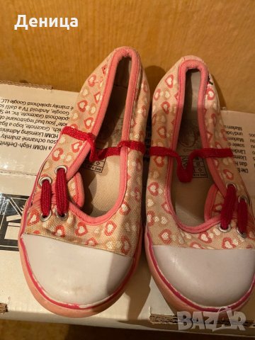 Детски обувки 25 номер, снимка 4 - Детски обувки - 32831010