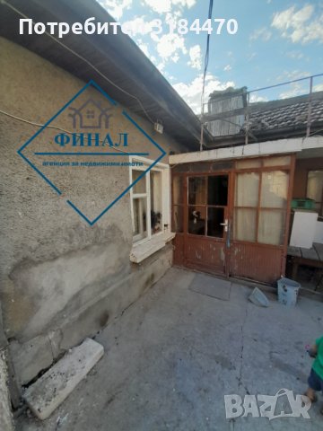 Самостоятелна Тухлена Къща  Пожарната, снимка 2 - Къщи - 37604344