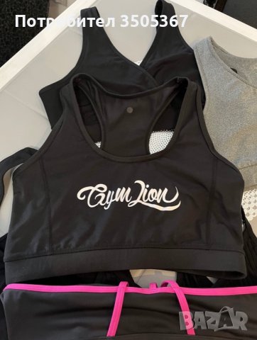 Бюстие за фитнес - 8 броя, снимка 4 - Спортни екипи - 43389866