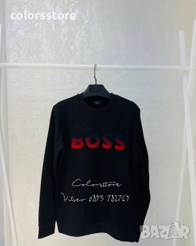Мъжка блуза Boss/IM94x