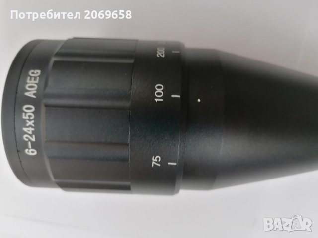 Оптика за ловна и въздушна пушка, снимка 1 - Друга електроника - 43296846